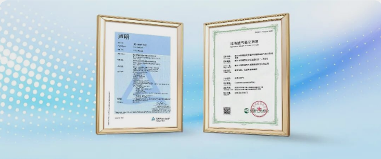 绿色赋能|中科环保绿色天然气牵手百事可乐